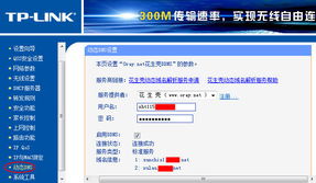 如何修改Windows服務器遠程桌面端口并理解互聯網根域名服務器運行機制